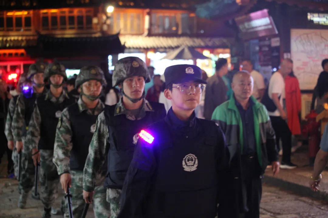 云南丽江警方