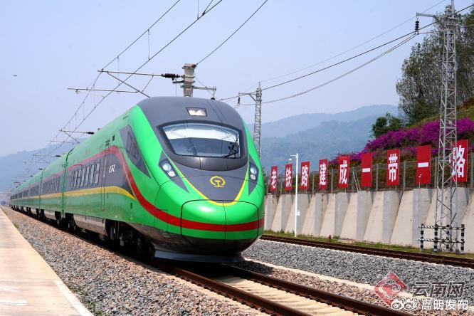 嵩明发布