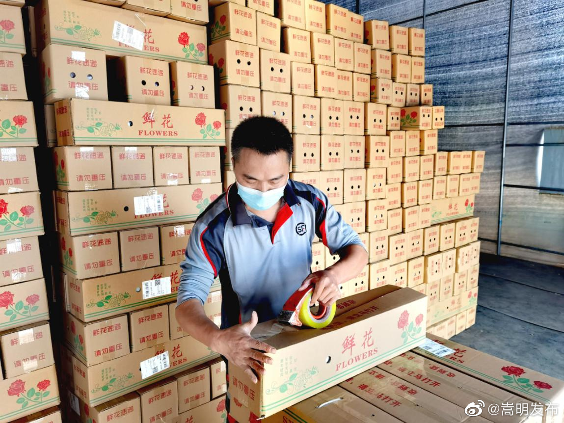 云南快递服务进村覆盖率达到93%