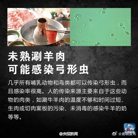 嵩明发布