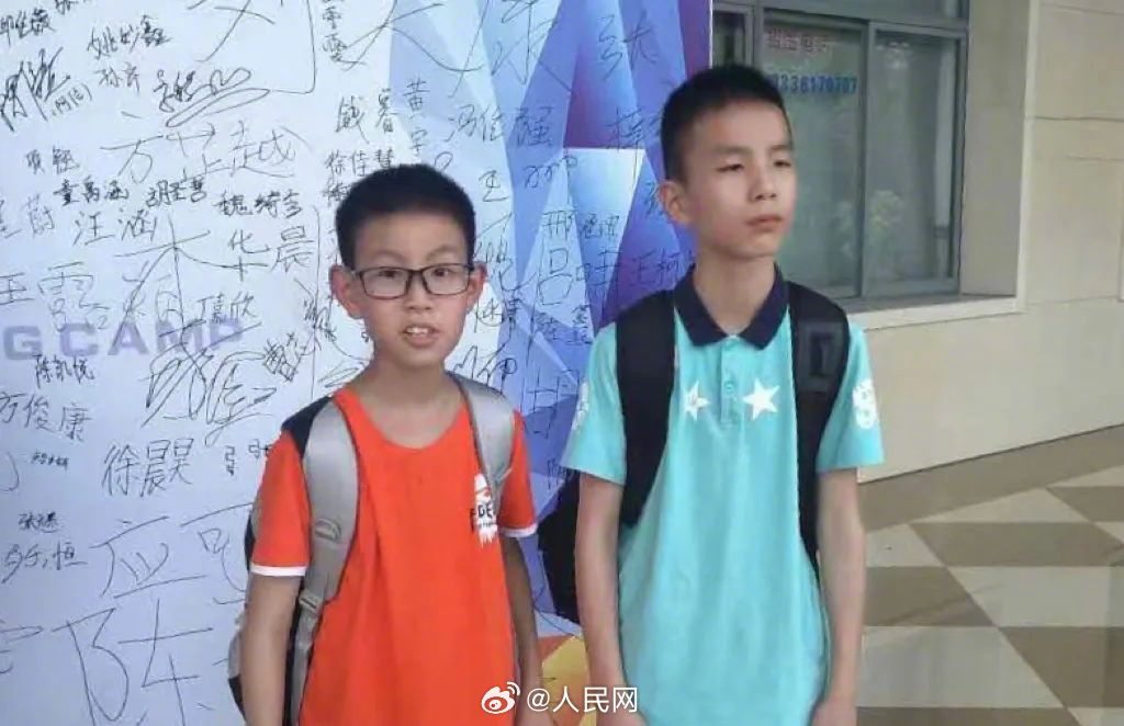 人民网