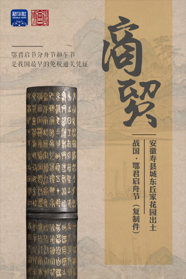 嵩明发布