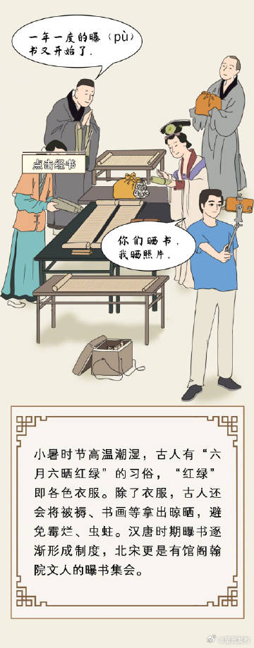 呈贡发布