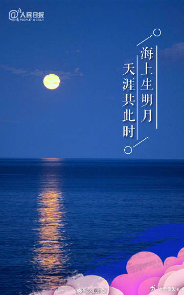 呈贡发布