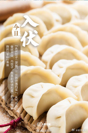 呈贡发布