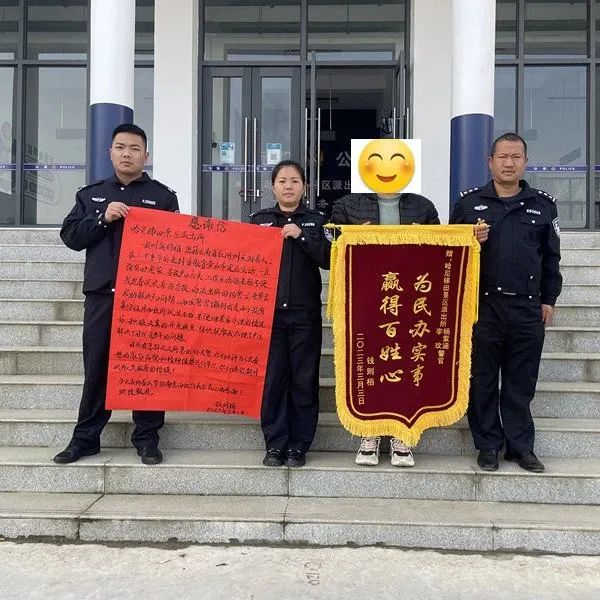 云南政法