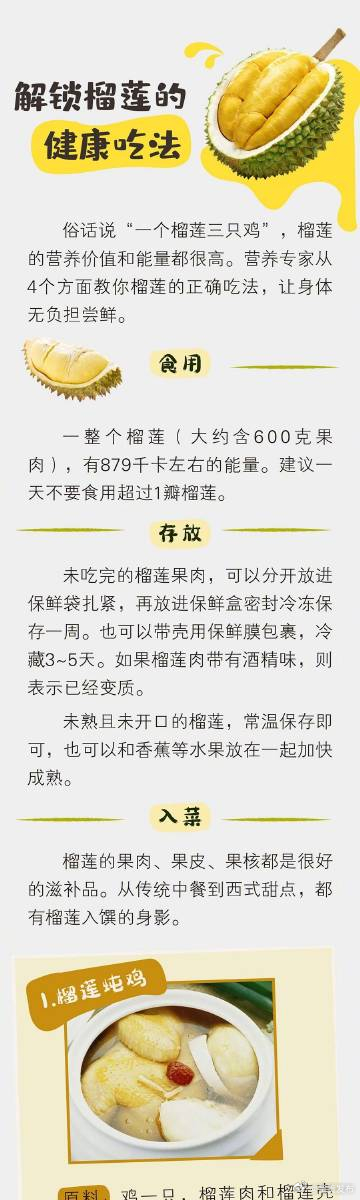 呈贡发布