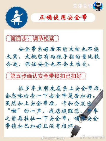 云南曲靖交警