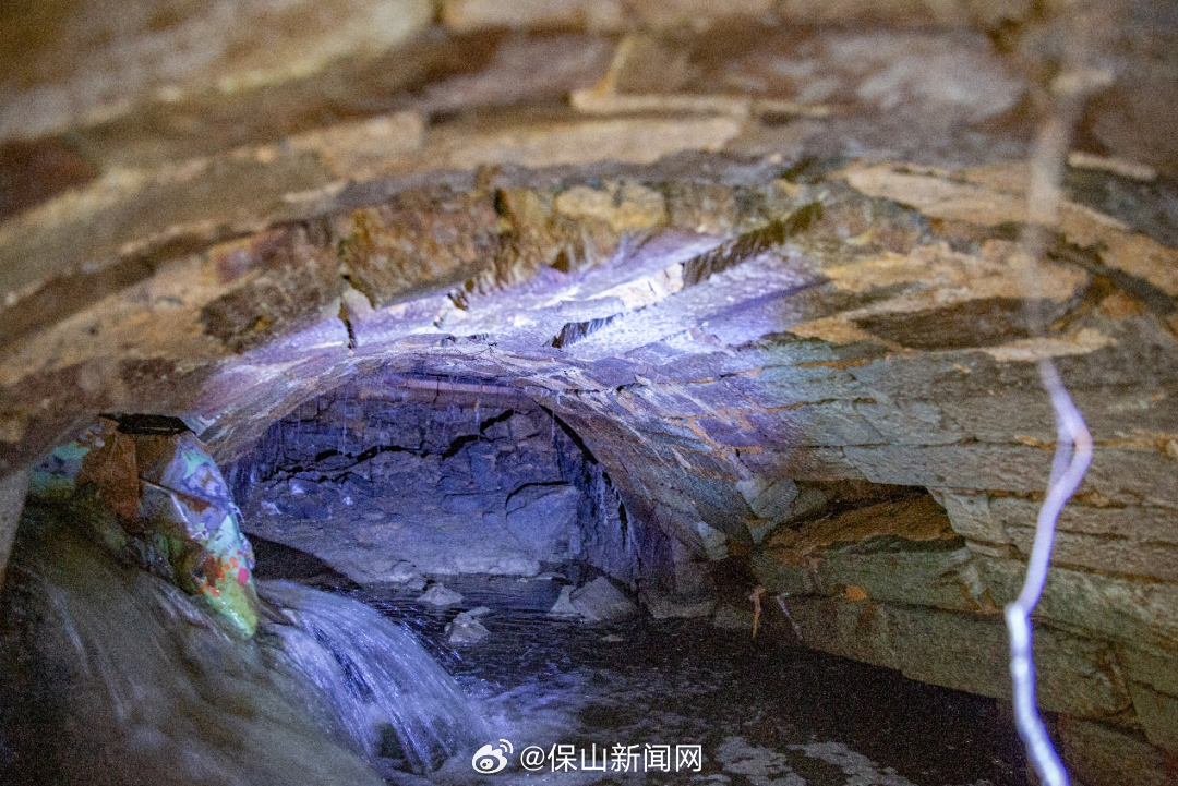 保山新闻网