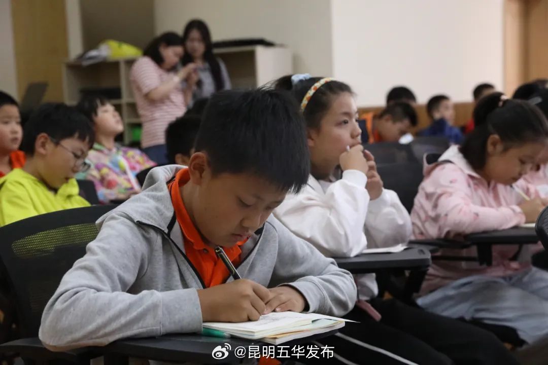 昆明五华发布