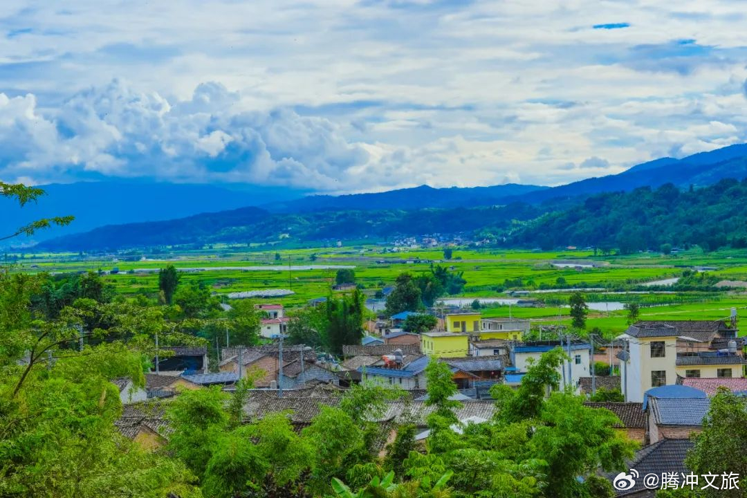 腾冲文旅