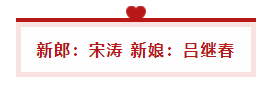 掌上春城微信