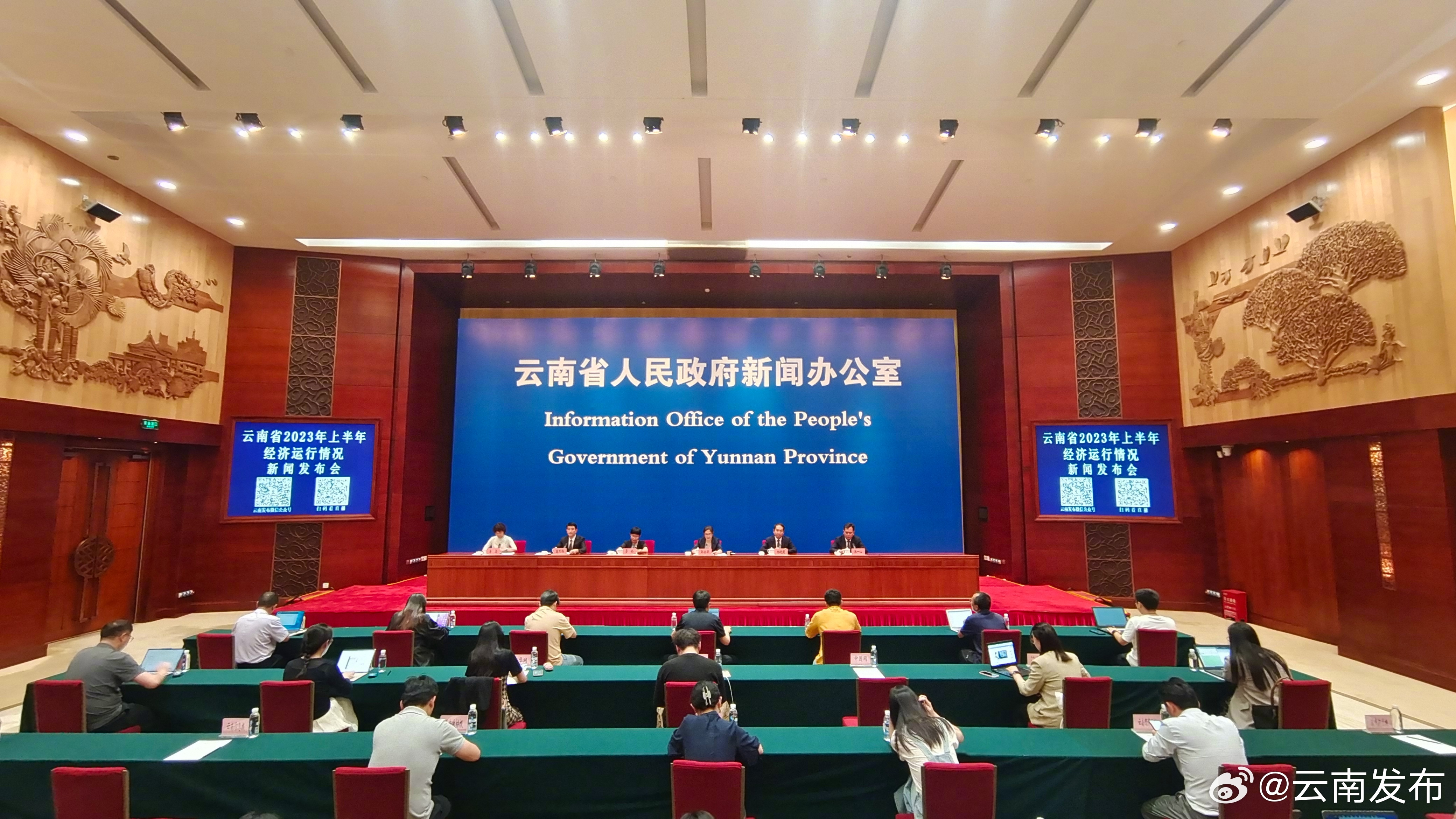 今年上半年云南省新能源并网投产711.65万千瓦