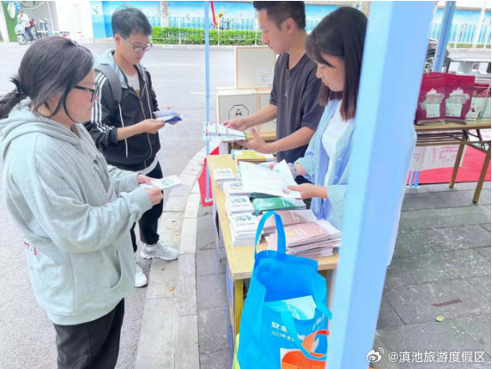 “安全用械 守护健康”度假区开展医疗器械安全科普宣传周活动