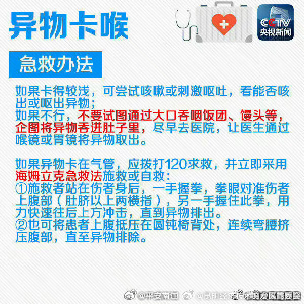 昆明经济技术开发区管委会