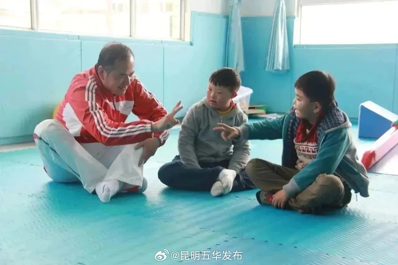 昆明五华发布
