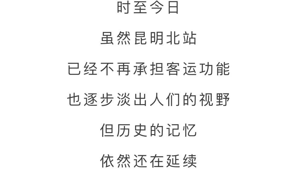 微观盘龙