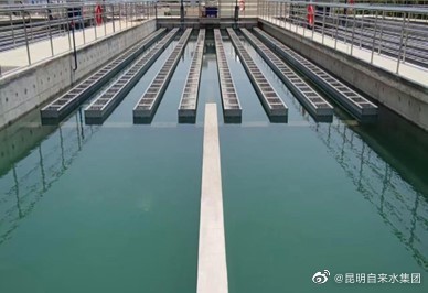 昆明自来水公司