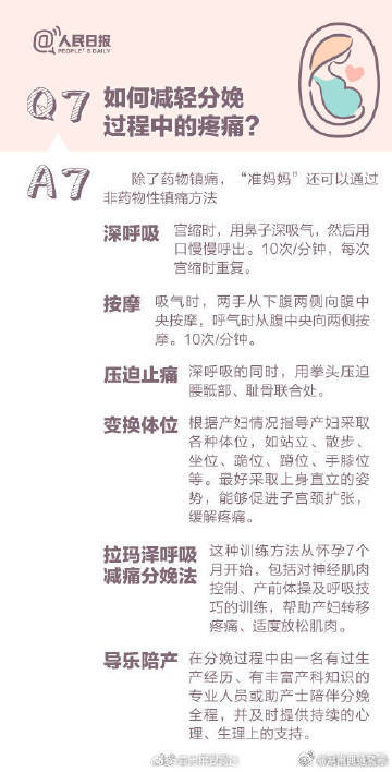 云南曲靖交警