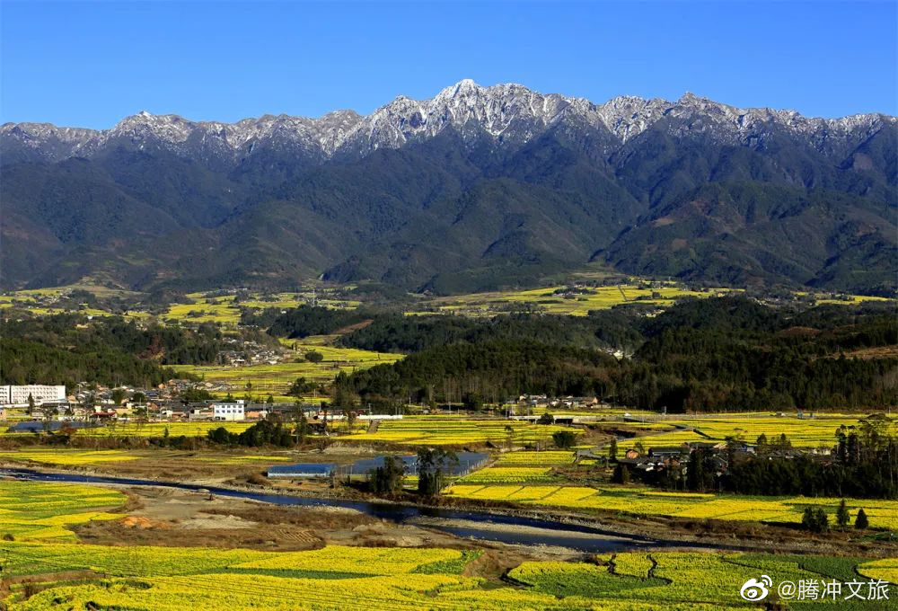 腾冲文旅