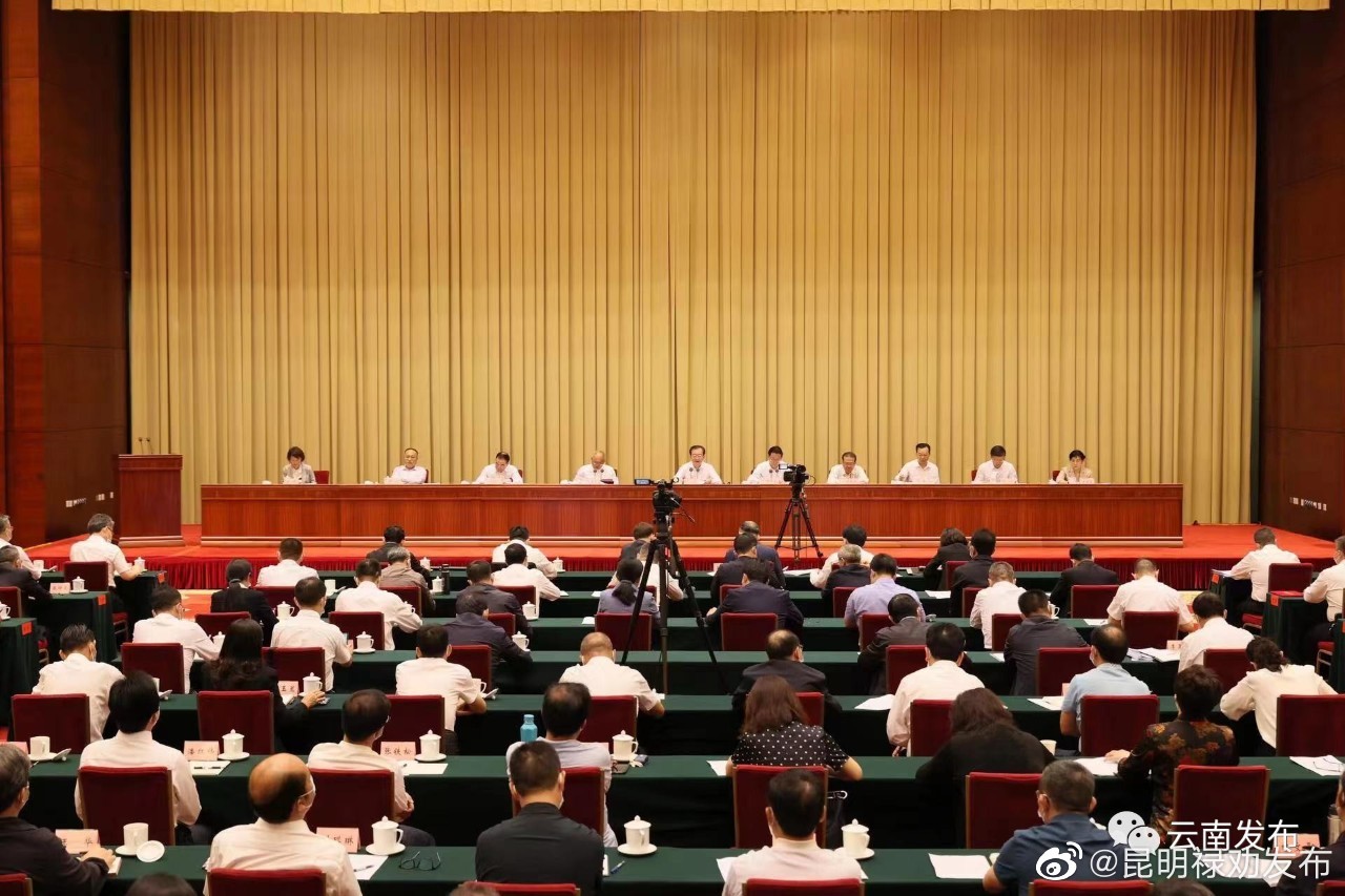 云端策划丨“十种鲜明导向”解读①：这几字，重千钧