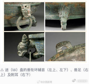 呈贡发布