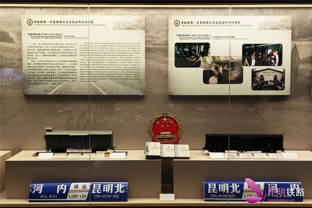 微观盘龙