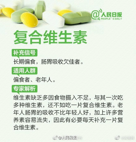 昆明五华发布