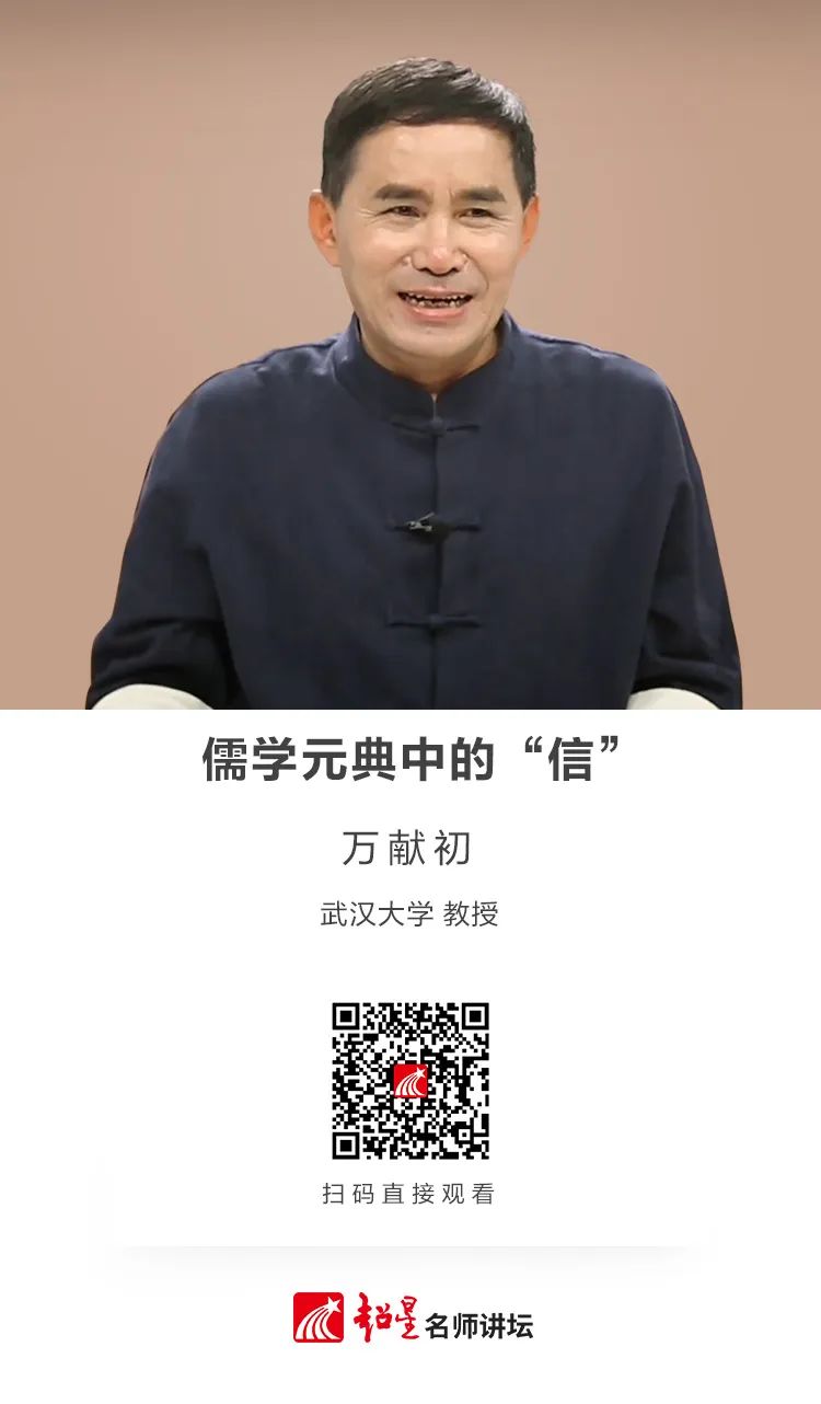 昆明市西山区图书馆