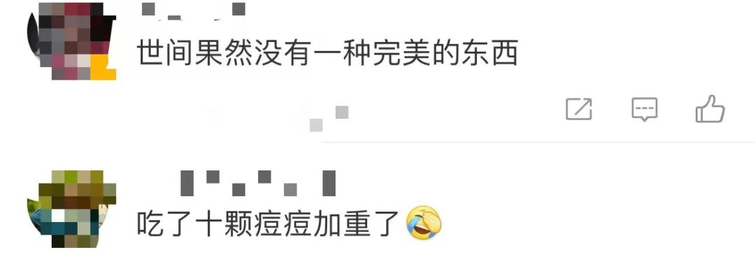 掌上春城微信