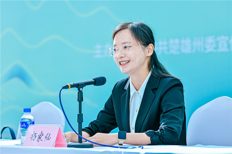 云南网