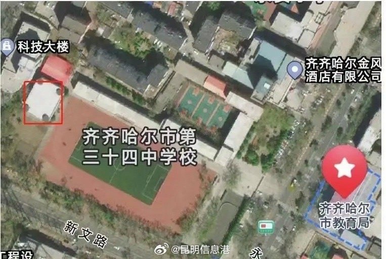 昆明信息港微博