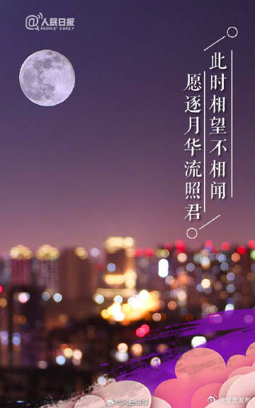 呈贡发布