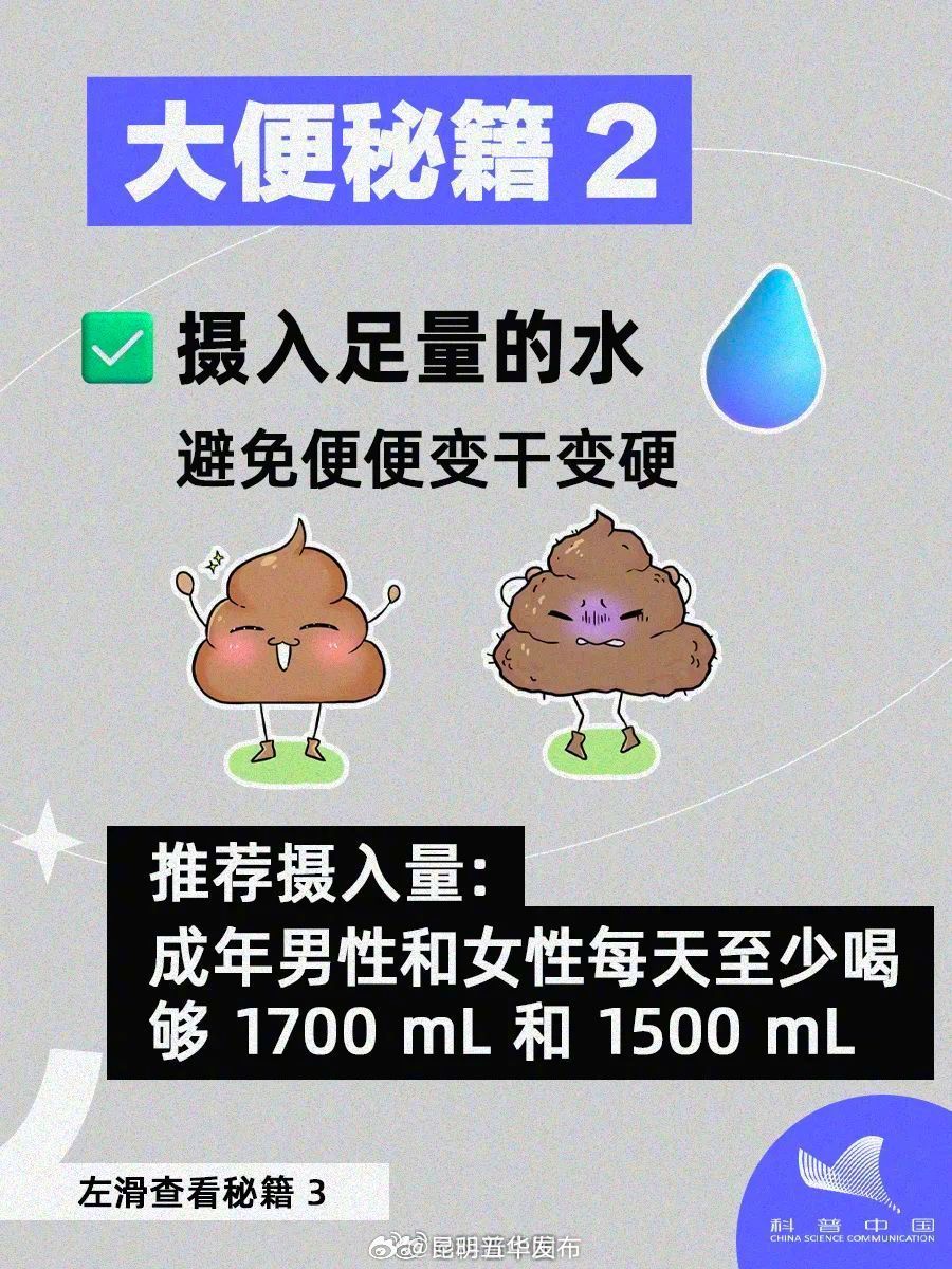 昆明五华发布