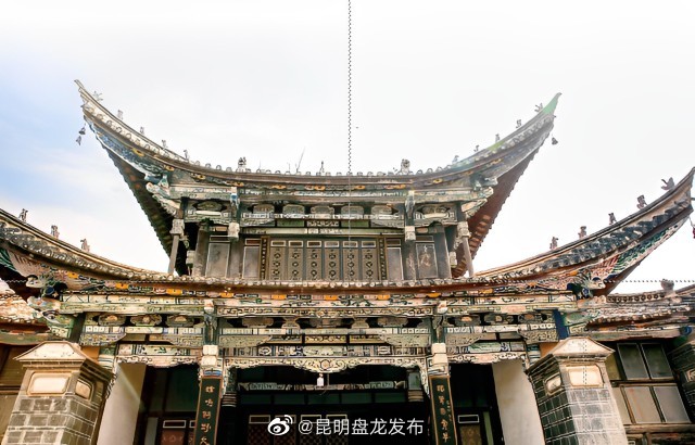 文化传承 谜语