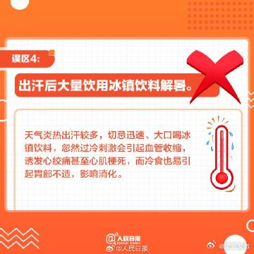 呈贡发布