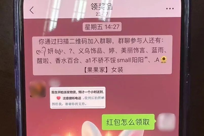 宜良之窗
