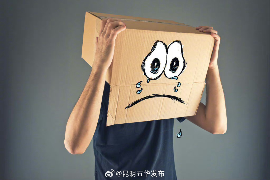 下午3点到5点情绪最差