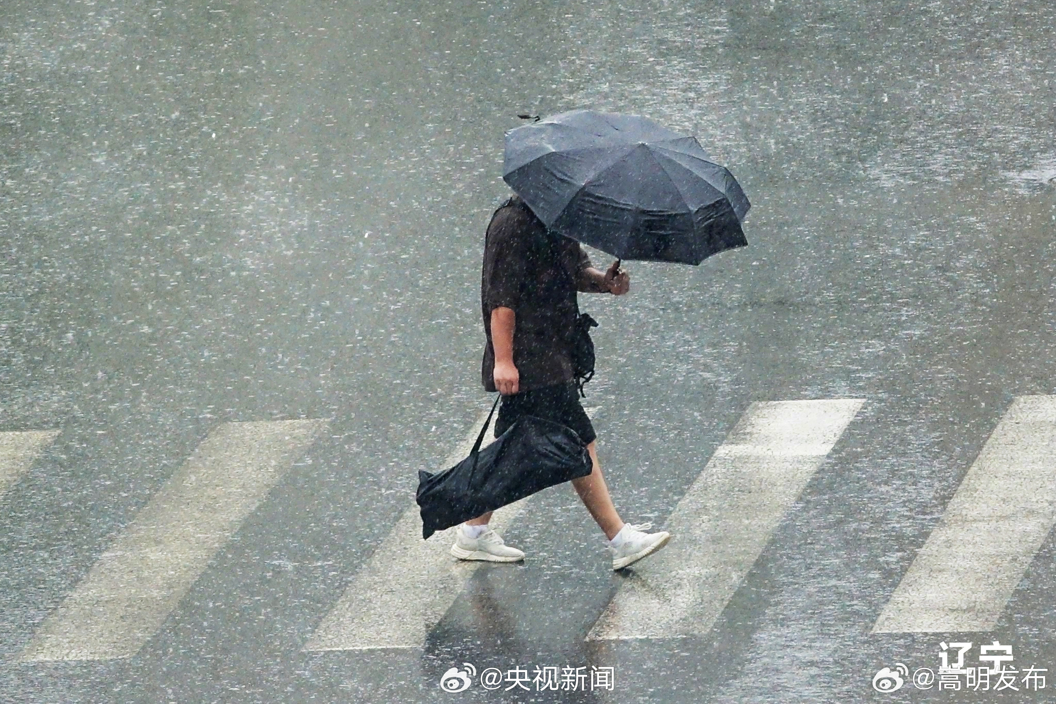 嵩明发布
