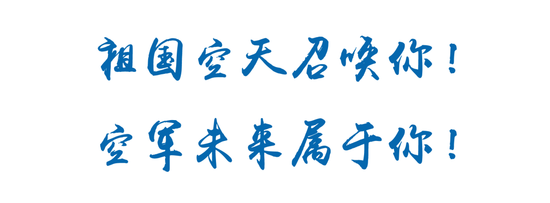 云南省招生考试院