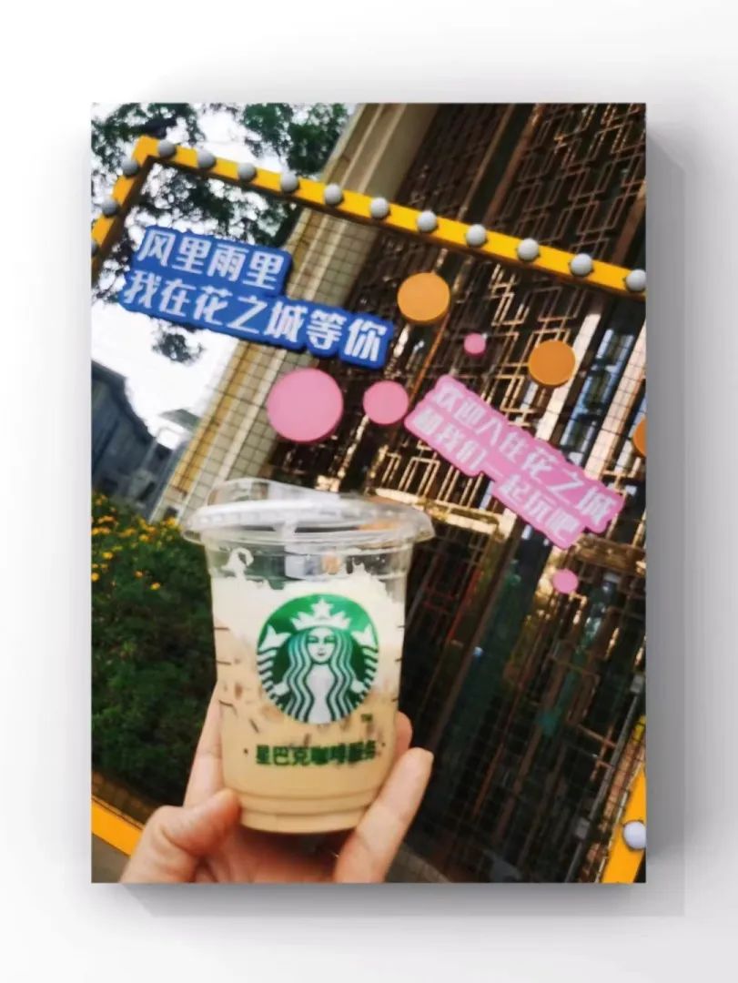昆明文旅