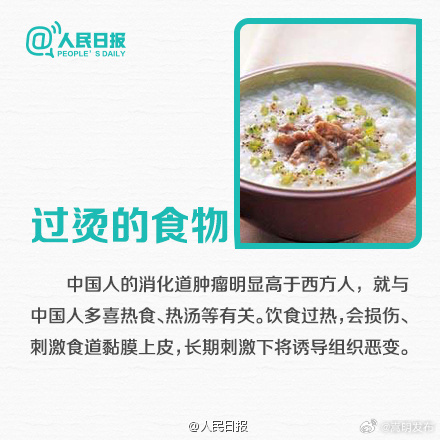 嵩明发布