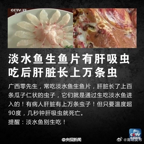 嵩明发布