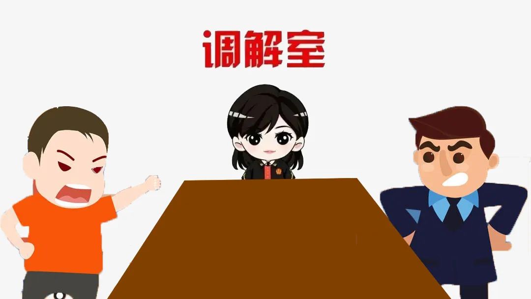 昆明市呈贡区人民法院