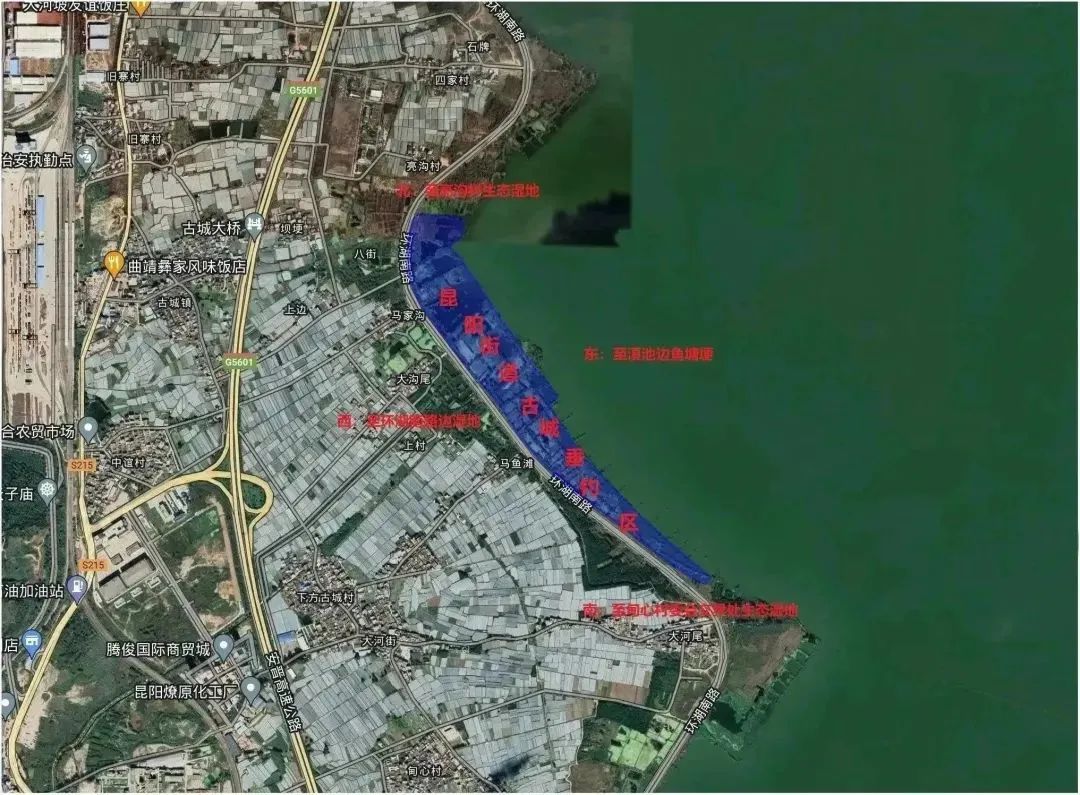 晋宁诗意的栖居地