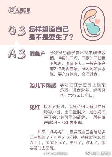 云南曲靖交警