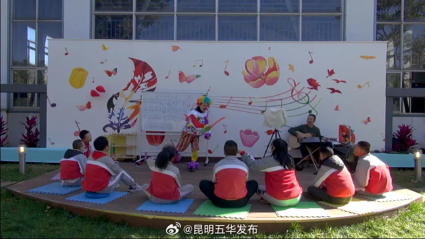 昆明五华发布