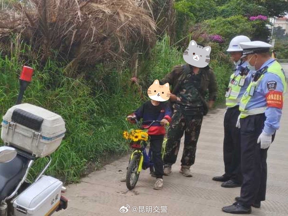 昆明交警