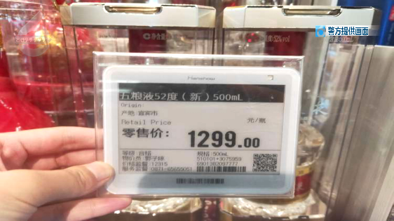 昆明信息港/cnkmxxg