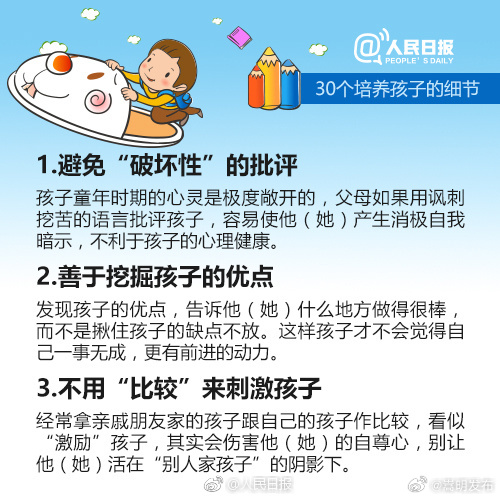 嵩明发布